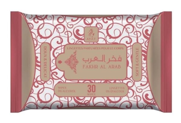 Lingettes Dubaï - Fakhr Al Arab
